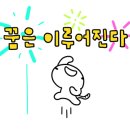 한강법무사 이미지