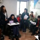 사)한국뇌병변장애인인권협회 경북협회 경산시지회 이미지