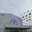 파워마트 | 이안 에코포레 홍보관 오픈 방문 후기, 봉곡동 파워마트 자리