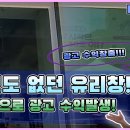 안경나라운암점 이미지