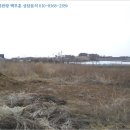 덕지보건진료소 이미지