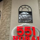 오사카게임랜드 이미지