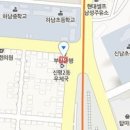 하단동183 이미지