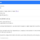 오얏리스테이 이미지