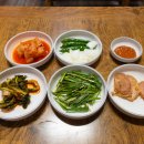 유가네집 이미지