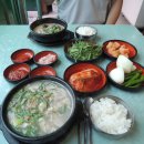 장수순대집 이미지