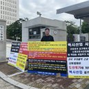부산개인택시운송사업조합 이미지