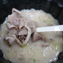해파랑국밥 | [부산 서면] 배달음식 해파랑국밥 서면점 후기 ★★★★☆