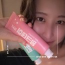(주)닥터대니 | 화이트 테라픽 낮밤 치약 세트 솔직후기!! 매운맛 없는 미백치약추천