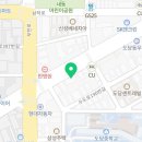 자미당 도당점 네이버블로그