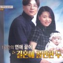 부부분식 - 전주시 완산구 거마남로 70 | 부부분식
