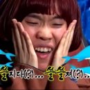 라이브다방 이미지