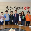 장덕초교 이미지