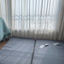 슈퍼센스 | 센스맘 매트리스.퀸 슈퍼싱글 두개 구매한후기