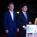 (공연) 남상일과 함께하는 여민락콘서트 <놀다歌쇼> | 세종시문화재단 "대한민국 대표 하는 명창 안숙선 "공연
