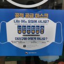 분당햇살약국 이미지