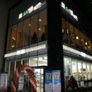 세븐일레븐 역삼강남점 이미지