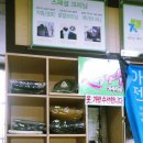 상계세탁소 이미지