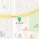 해피뚱땡이만두분식 이미지