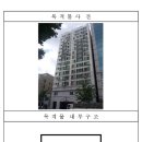 청아리치타운 이미지