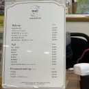 슈가네일앤메이크업 | [수성구/범어동] 범어동메이크업 '메이 메이크업 앤 네일' 하객메이크업 후기