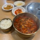 육개천왕 이미지