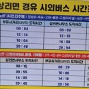 진분계 티스토리