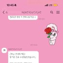 메이크유얼스타일