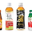 광동유통