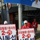 구월2동-13 이미지