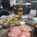 남도주먹고기