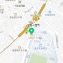 더벤티 공항시장역점