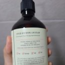 낭낭그루밍 네이버블로그