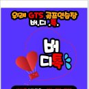 하늘골프연습장 이미지