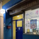 성심여관 이미지