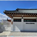경주신라풀빌라 - 17476 | 경주신라풀빌라