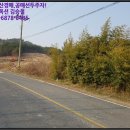 청양군남양면백금보건진료소 네이버블로그