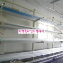 E-010 | 경기도시흥시은행동 성원아파트에 오픈쉐이드블라인드시공후기