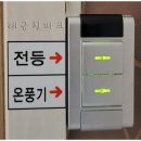 뱀부얀 100％ 타월 래금힐 파크,( 화장실) ^*^ 이미지