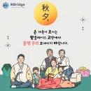 케이브릿지(주)