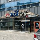 GS25 대구월성점 이미지