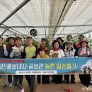 대사농장 이미지