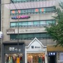 수년복싱 이미지