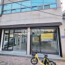 이천동대봉상가1 이미지