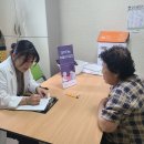 대전1리경로당 이미지