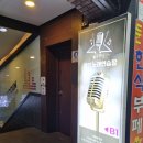 플로렌스코인노래연습장 이미지