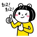 춘천이자카야 이미지