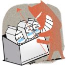 현대식품마트 이미지