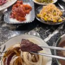 실비식당 이미지