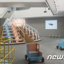 서울시립 북서울 미술관 이미지